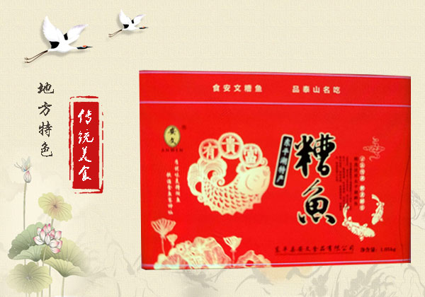 吃魚好處多，這幾個(gè)你卻不一定知道！