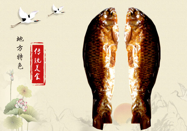 常吃魚(yú)對(duì)身體有什么好處